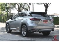 Lexus RX300 2.0 (ปี 2020) Premium SUV รหัส1817 รูปที่ 2